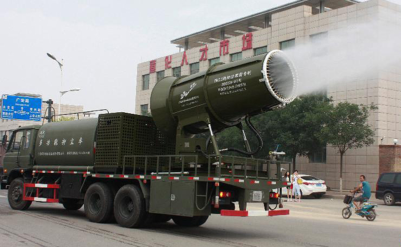 Illustration for article titled Así funcionan los enormes cañones de niebla que combaten la contaminación en China